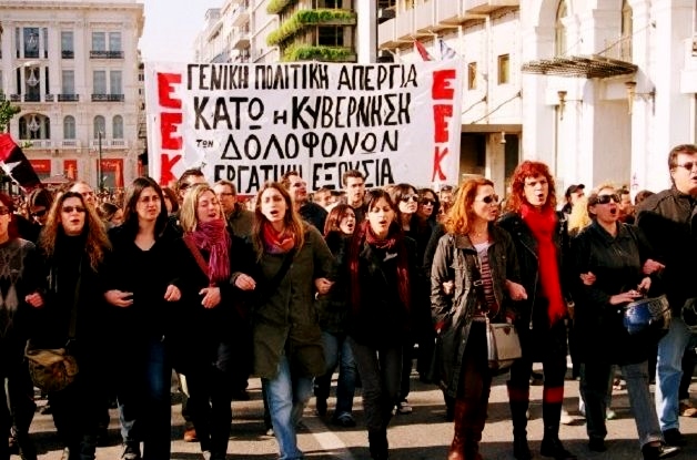 studenti-greci-rivolta